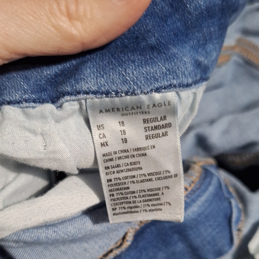 American Eagle Outfitters Light Blue Curvy Hi-Rise Jeggings - Picture 2 of 3